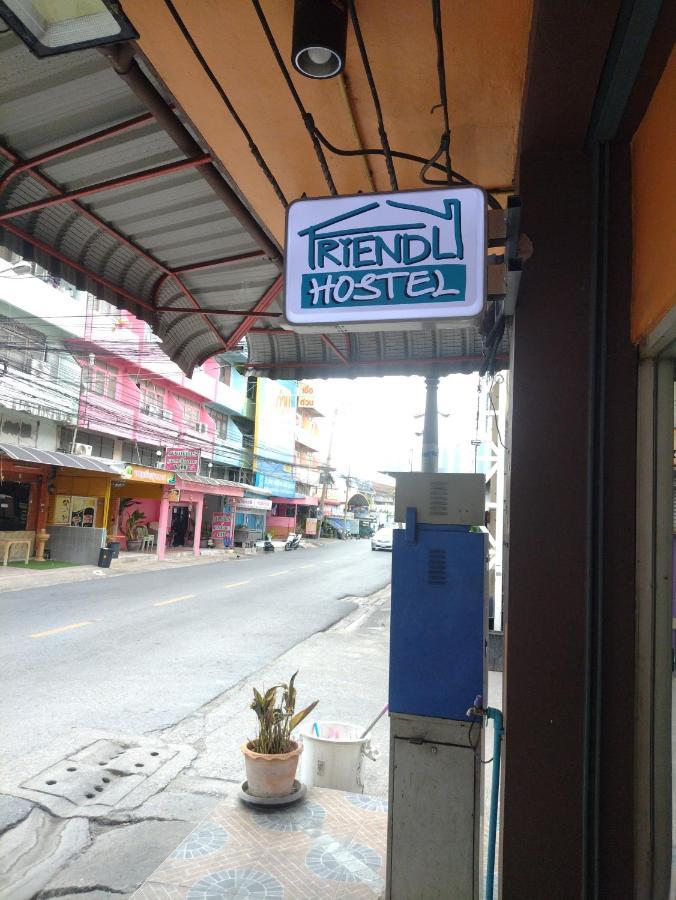 Friendly Hostel - Dmk Airport เฟรนด์ลี่ โฮสเทล ดอนเมือง 방콕 외부 사진