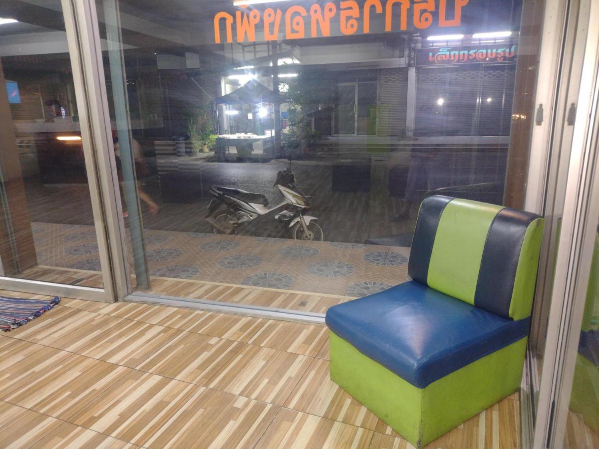 Friendly Hostel - Dmk Airport เฟรนด์ลี่ โฮสเทล ดอนเมือง 방콕 외부 사진